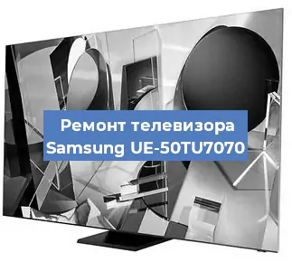 Замена порта интернета на телевизоре Samsung UE-50TU7070 в Волгограде